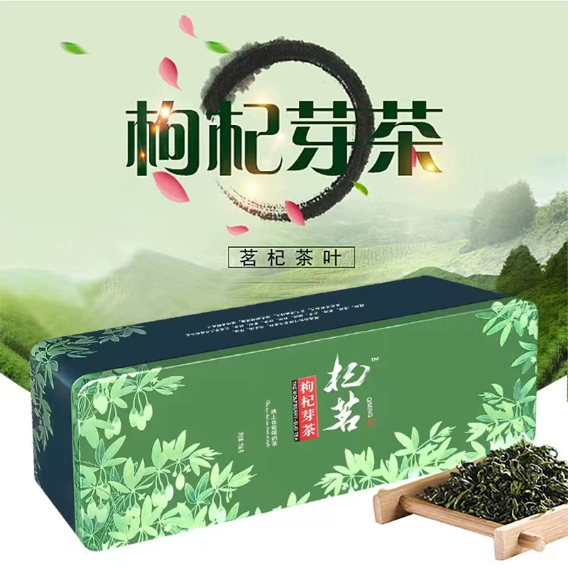 156克精品枸杞芽茶小袋铁盒装