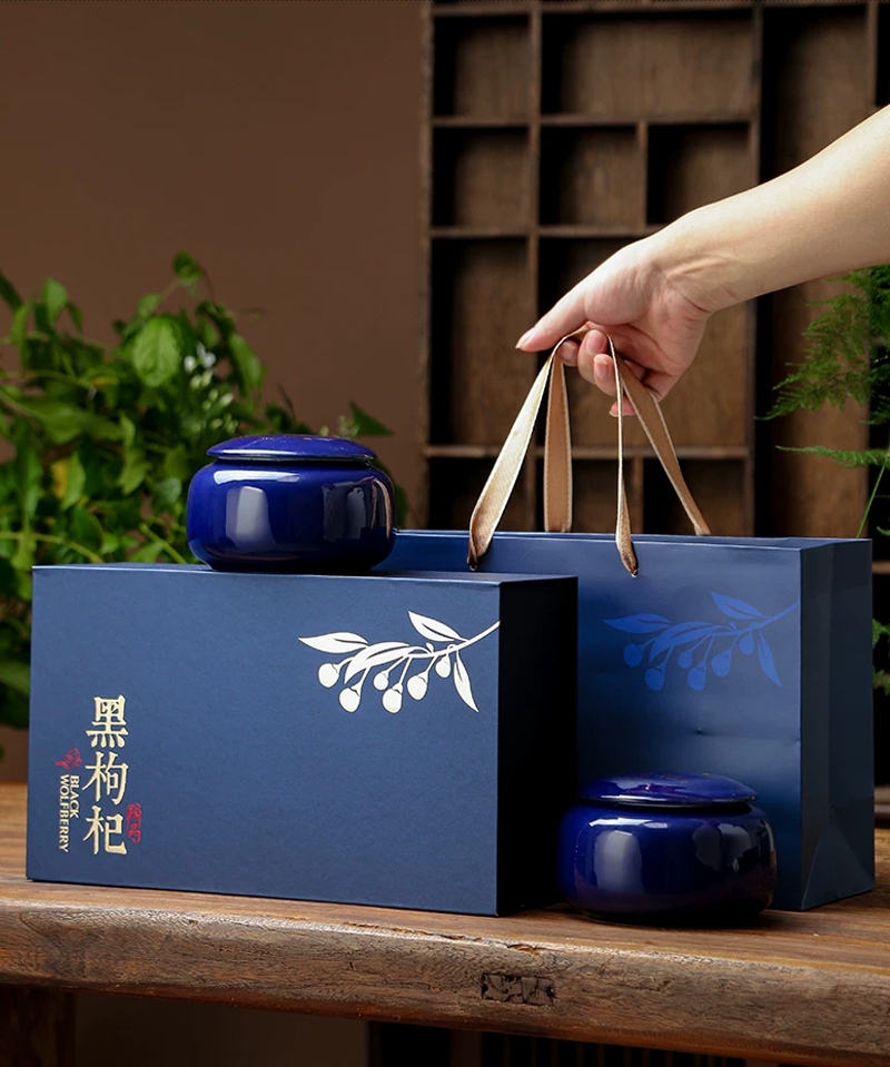 380克黑枸杞精品大礼盒